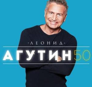   - 50