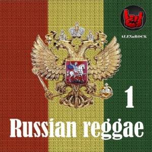 VA -    ALEXnROCK  1
