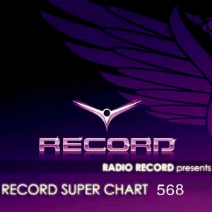 VA - Record Super Chart 568