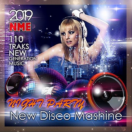 Mp3 new disco