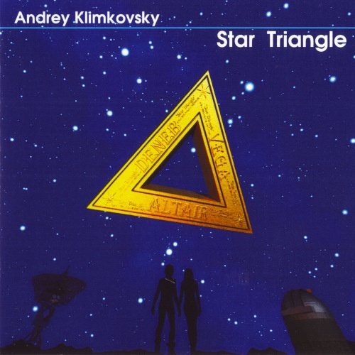 Три звезды треугольник. The Triangle (2001). The Eternal Triangle.