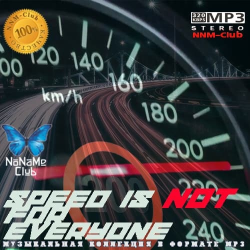 Speed vol