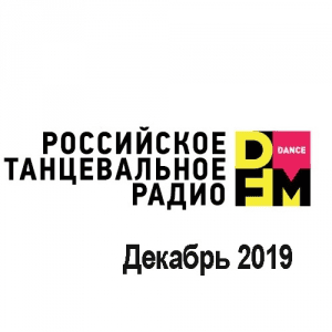 VA - Radio DFM Top D-Chart  2019