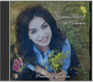 Zarina Tilidze - Hit Collection 