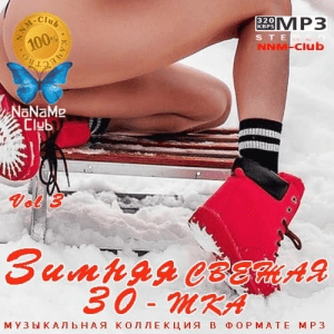 VA -   30- Vol. 3