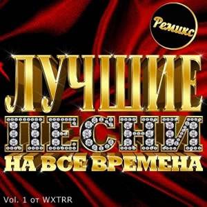 VA -      80-90-: . Vol. 1