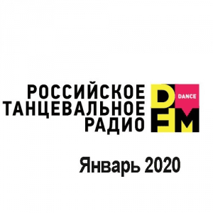 VA - Radio DFM Top D-Chart  2020