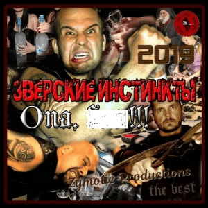   - !!