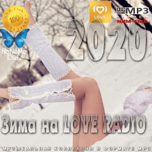 VA -   Love Radio