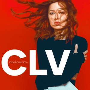   - CLV