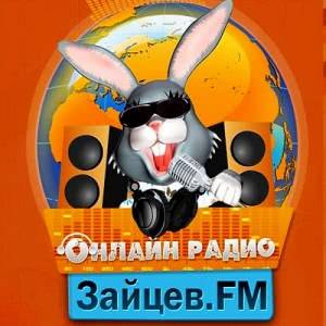  -  FM:  50 