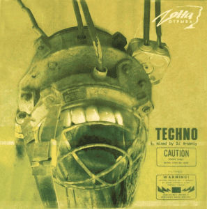 VA - TECHNO (mixed by Dj Arseniy)