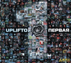 VA - Uplifto-1: - 