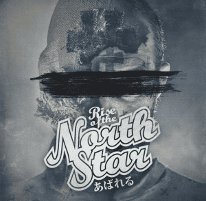 Rise Of The Northstar - 