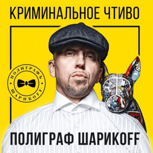  OFF -  