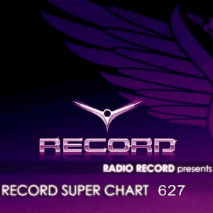 VA - Record Super Chart 627