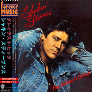 Shakin' Stevens - From Christmas To Christmas (The Best)
