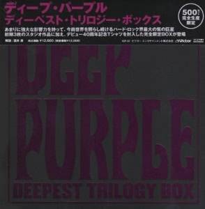 Deep Purple - Deepest Trilogy Box [Japan, 3CD]