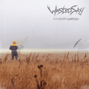 WastedSky -     