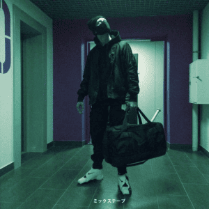 Redo - Underated 2