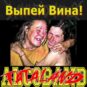 Fataland -  !