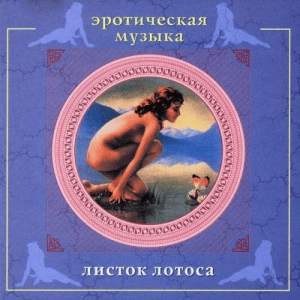   (Sergey Sirotin) -   (3 )