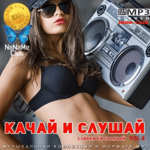  VA -    Vol 6
