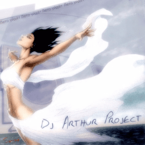 Dj Arthur Project -  