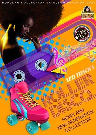 Песня rollers. Роллерс (2020). Floorfilla Disco Roller. Roller Disco. Роллерс (2020) Постер.