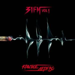    - 31FM, Vol. 1