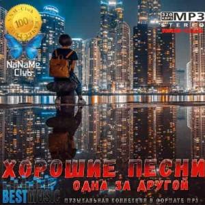 VA -  :   