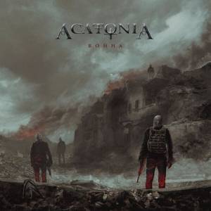  AcatoniA - 