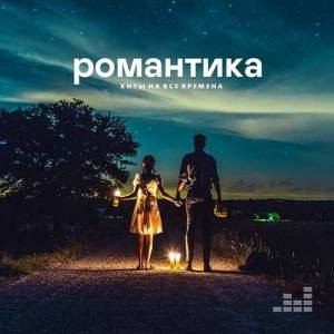 VA - :    