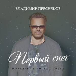   -   (  Cover)