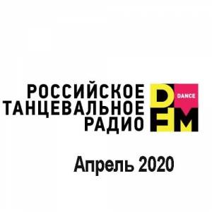 VA - Radio DFM Top D-Chart  2020