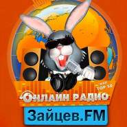  -  FM:  50  [10.05]
