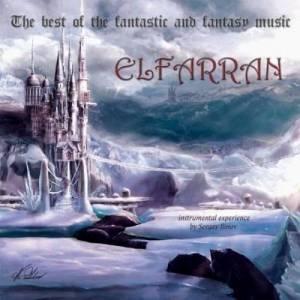 Sergey Iljinov ( ) - Elfarran