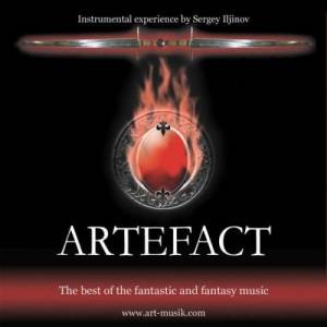 Sergey Iljinov ( ) - Artefact