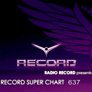 VA - Record Super Chart 637