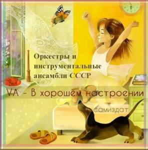 VA -   . ,      Vol. 01-58  58