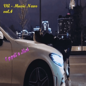 VA - Music News vol.4