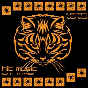VA - Hit Music ( 2020)  