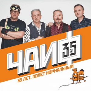  - 35 .  