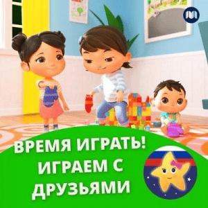    -  !   