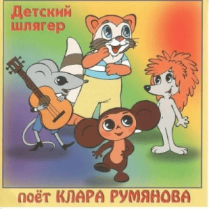   -  .   
