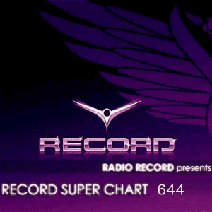 VA - Record Super Chart 644