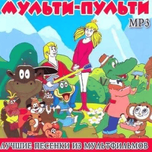 VA - -.    