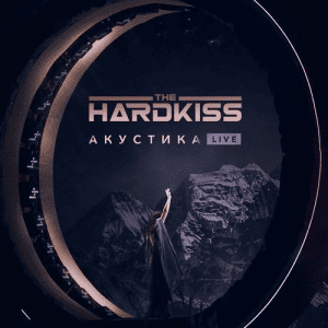 The Hardkiss - . Live