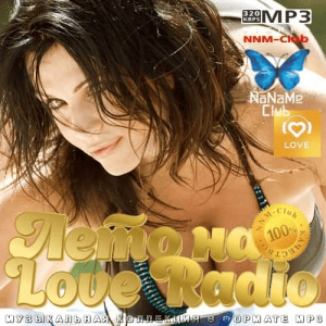 VA -   Love Radio