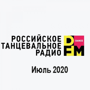 VA - Radio DFM Top D-Chart  2020